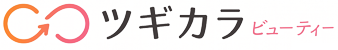ツギカラ ビューティー